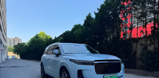 محطات الشحن الفائق 5C لـ “لي أوتو” تصل إلى 2500 محطة وصلت محطات الشحن الفائقة Auto 5C المثالية إلى 2500