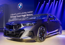 المقال: إطلاق سيارات بي إم دبليو i الجديدة في أبوظبي ✍️ المقال: إطلاق سيارات بي إم دبليو i الجديدة في أبوظبي